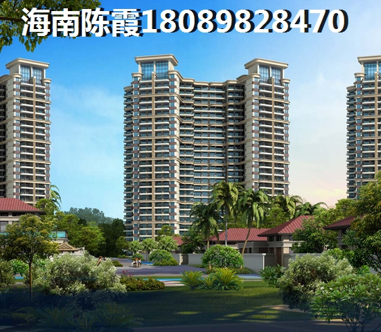 天源海景特價(jià)房是否可以買？